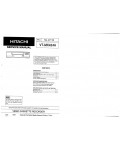 Сервисная инструкция Hitachi VT-MX424A