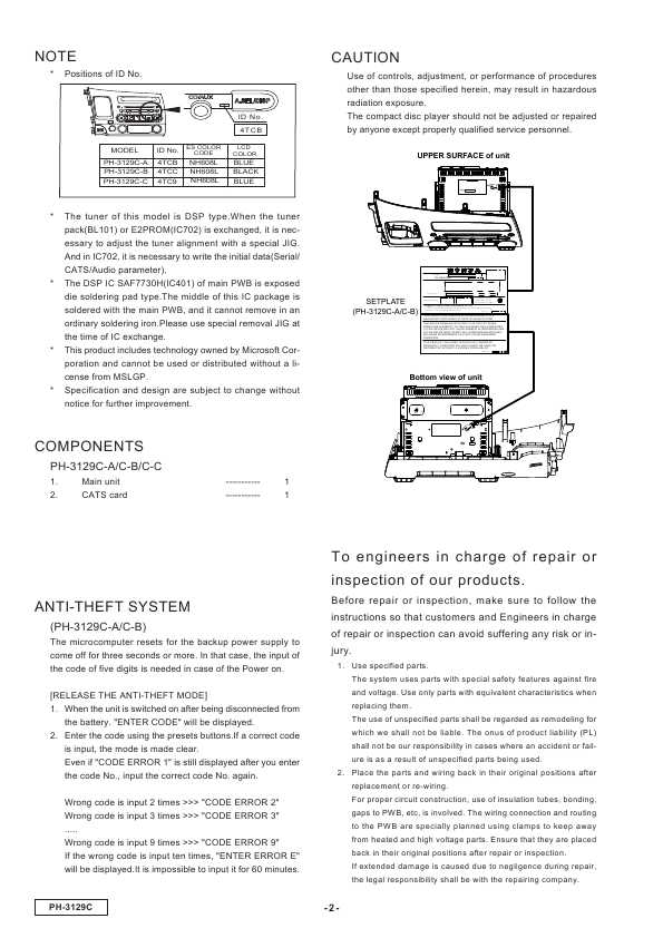 Сервисная инструкция Clarion PH-3129-C