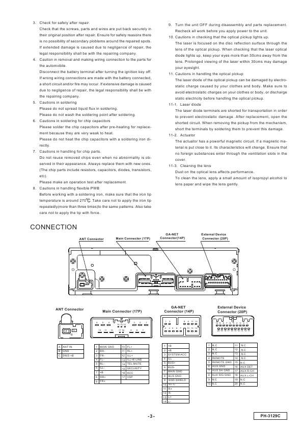 Сервисная инструкция Clarion PH-3129-C