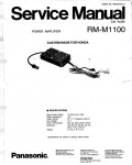 Сервисная инструкция PANASONIC RM-M1100