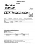 Сервисная инструкция Pioneer CDX-MG6246ZH