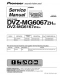 Сервисная инструкция Honda Pioneer DVZ-MG6067ZH MG6167ZH