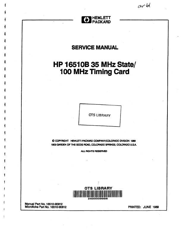 Сервисная инструкция HP (Agilent) 16510B TIMING CARD
