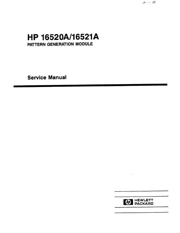 Сервисная инструкция HP (Agilent) 16520A 16521A PATTERN GENERATOR
