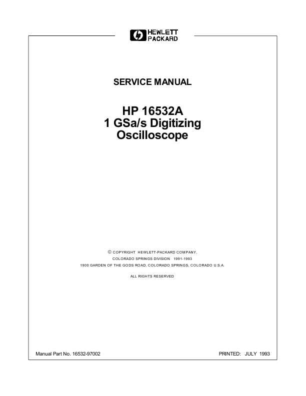 Сервисная инструкция HP (Agilent) 16532A DIGITIZING OSCILLOSCOPE