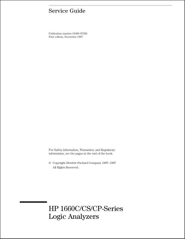 Сервисная инструкция HP (Agilent) 1660C CS CP LOGIC ANALYZER