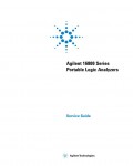 Сервисная инструкция HP (Agilent) 16800 LOGIC ANALYZER