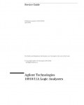 Сервисная инструкция HP (Agilent) 16910 16911A LOGIC ANALYZER