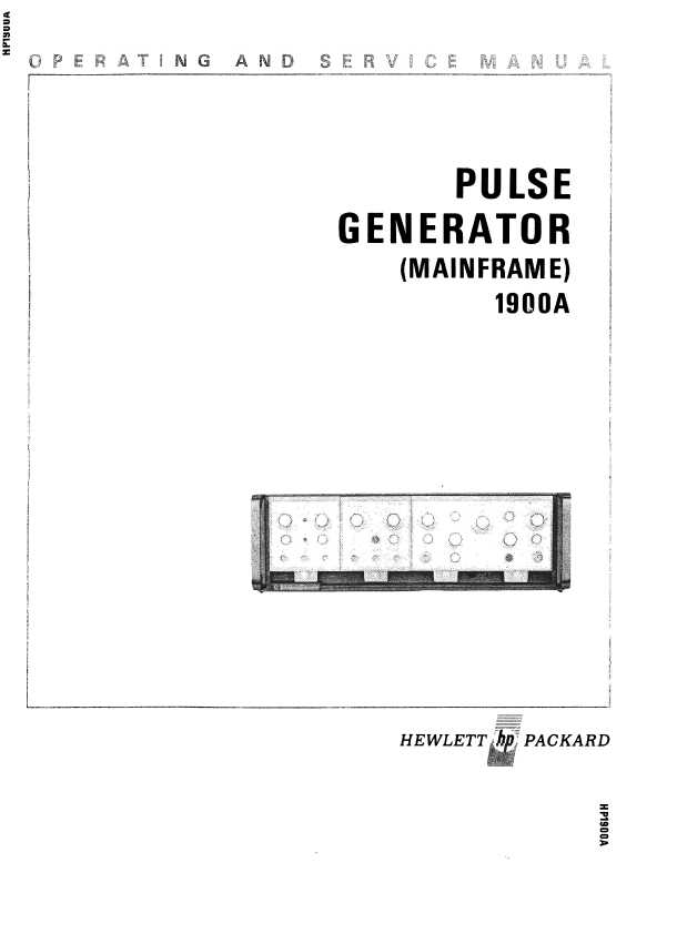 Сервисная инструкция HP (Agilent) 1900A PULSE GENERATOR
