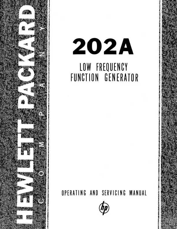 Сервисная инструкция HP (Agilent) 202A FUNCTION GENERATOR