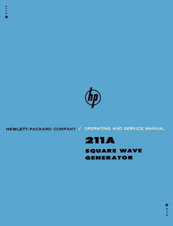Сервисная инструкция HP (Agilent) 211A SQUARE WAVE GENERATOR