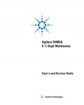 Сервисная инструкция HP (Agilent) 34405A DIGIT MULTIMETER