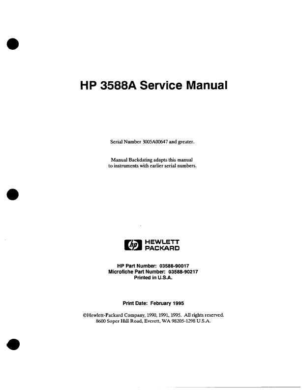 Сервисная инструкция HP (Agilent) 3588A SPECTRUM ANALYZER