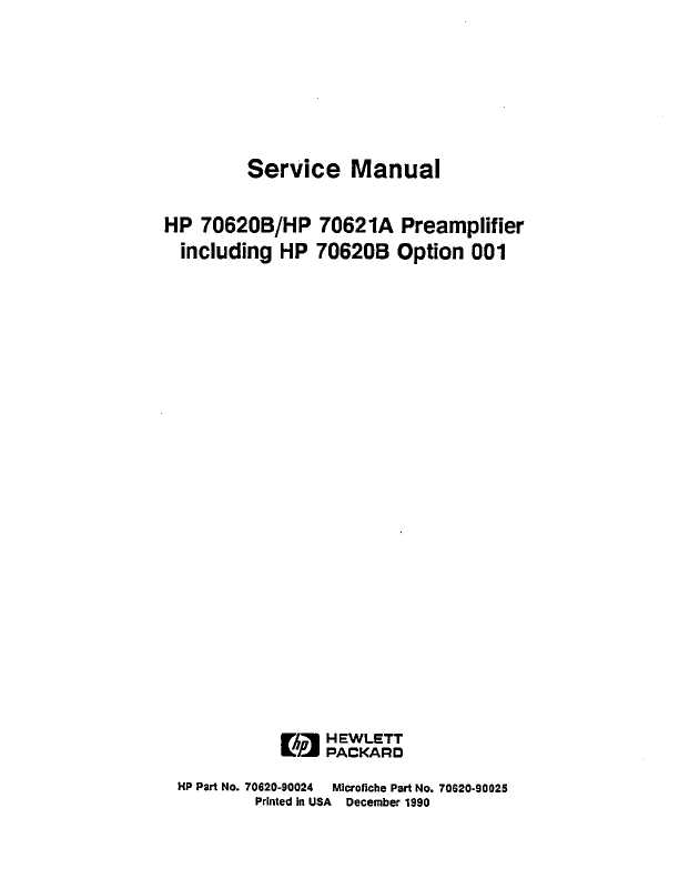 Сервисная инструкция HP (Agilent) 70620B 70621A PREAMPLIFIER