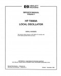 Сервисная инструкция HP (Agilent) 70900A LOCAL OSCILLATOR