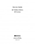 Сервисная инструкция HP (Agilent) 70909A 70910A RF SECTION