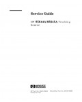 Сервисная инструкция HP (Agilent) 85644A 85645A TRACKING SOURCE