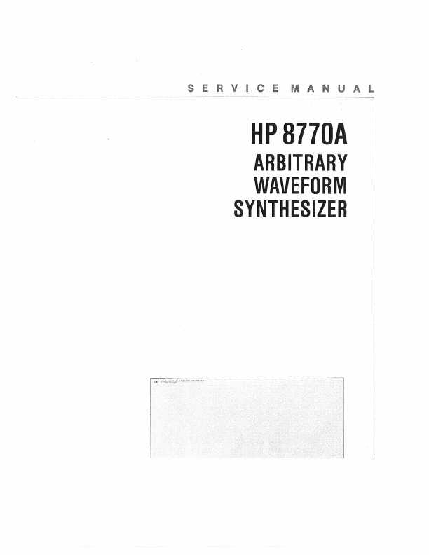 Сервисная инструкция HP (Agilent) 8770A SYNTHESIZER
