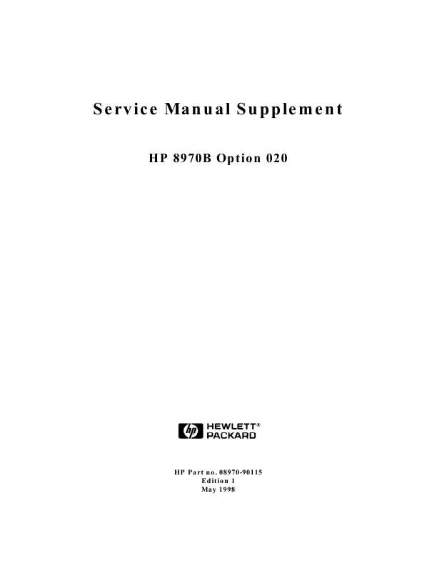 Сервисная инструкция HP (Agilent) 8970B OPTION 020