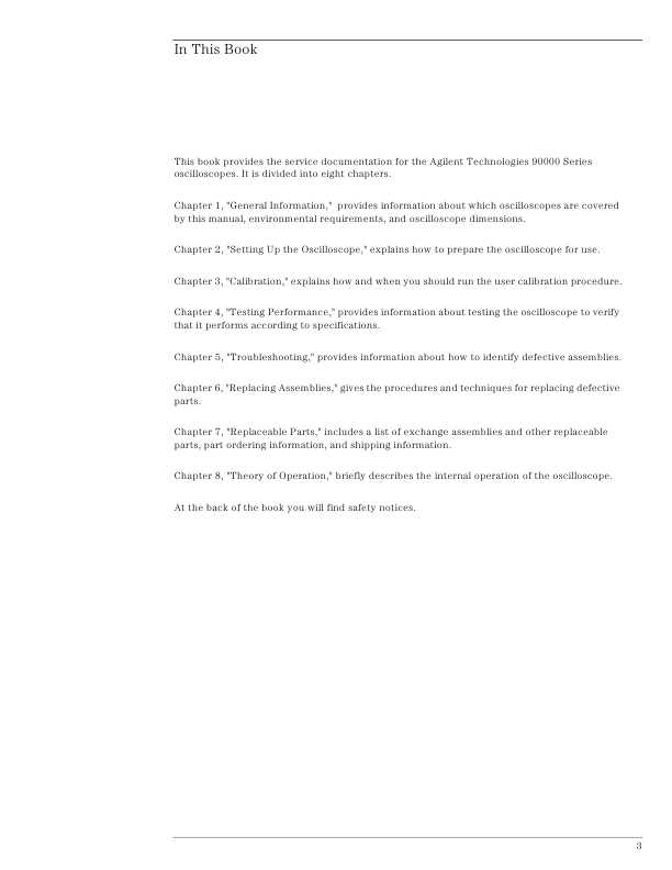 Сервисная инструкция HP (Agilent) 90000A SERIES OSCILLOSCOPE