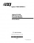Сервисная инструкция HP (Agilent) E1418A DA CONVERTER