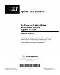 Сервисная инструкция HP (Agilent) E1476A RELAY MULTIPLEXER
