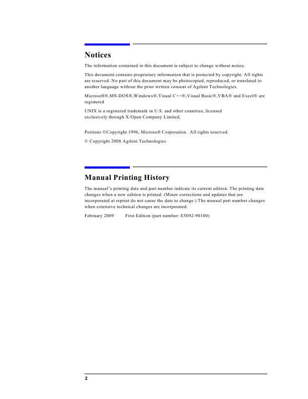 Сервисная инструкция HP (Agilent) E5092A CONFIGURABLE MULTIPORT TEST SET