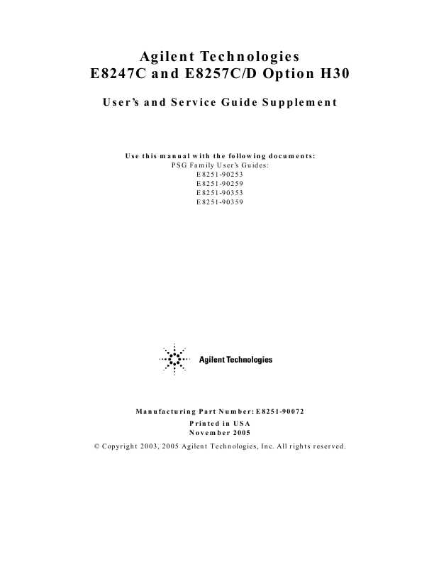 Сервисная инструкция HP (Agilent) E8247A E8257C OPTION H30