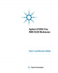 Сервисная инструкция HP (Agilent) U1253A DIGIT MULTIMETER