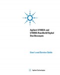 Сервисная инструкция HP (Agilent) U1602A U1604A DIGITAL OSCILLOSCOPE
