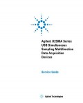 Сервисная инструкция HP (Agilent) U2541A USB MULTIFUNCTION DATA ACQUISITION