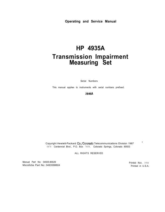 Сервисная инструкция HP 4935A