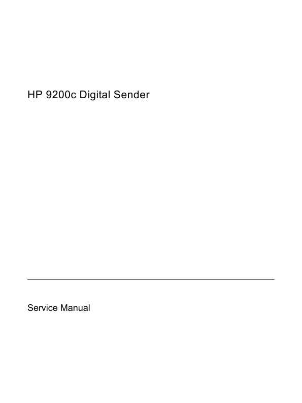 Сервисная инструкция HP 9200C DIGITAL SENDER