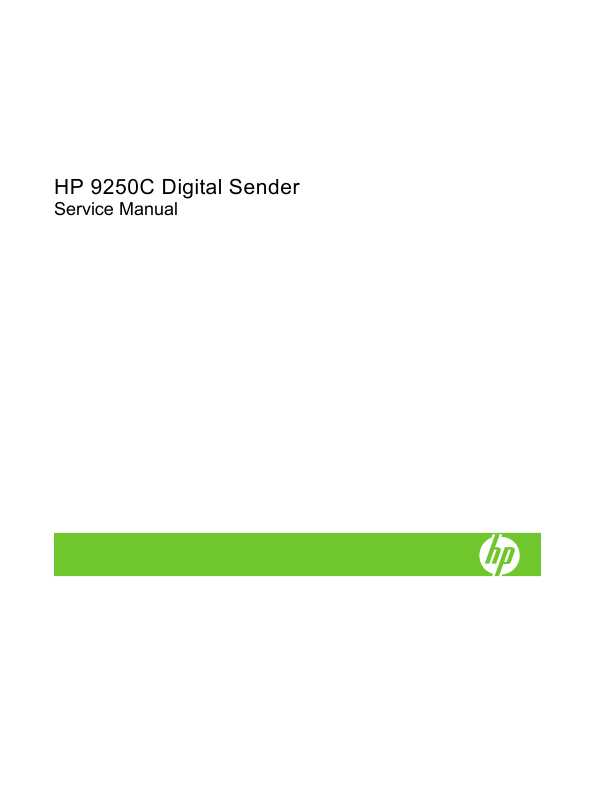 Сервисная инструкция HP 9250C DIGITAL SENDER