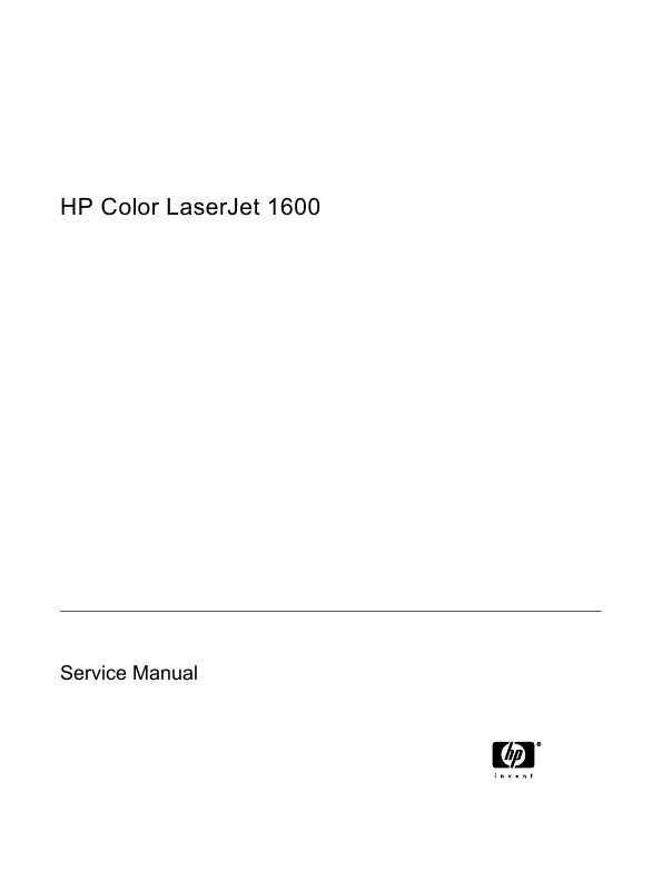 Сервисная инструкция HP Color-LaserJet-1600