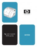 Сервисная инструкция HP Color-LaserJet-2550