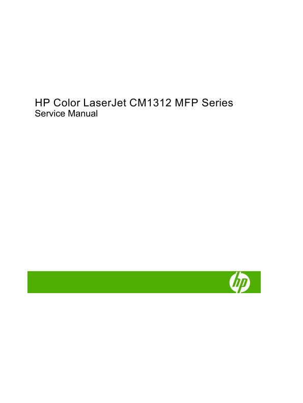 Сервисная инструкция HP Color-LaserJet-CM1312MFP