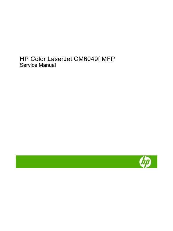 Сервисная инструкция HP COLOR LASERJET CM6049F MFP