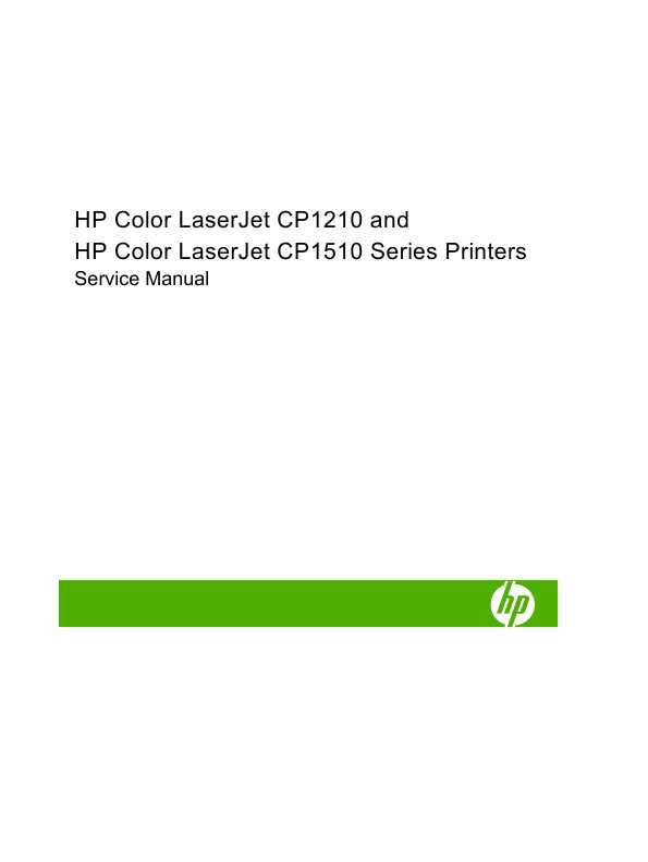 Сервисная инструкция HP Color-Laserjet-CP1215, CP1515