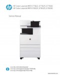 Сервисная инструкция HP COLOR-LASERJET-MFP-E77822, E78323