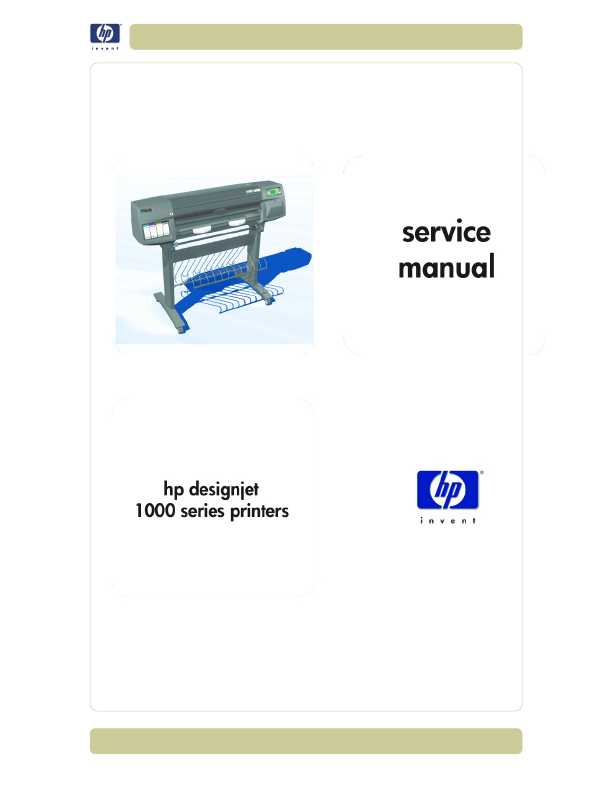 Сервисная инструкция HP DESIGNJET-1000