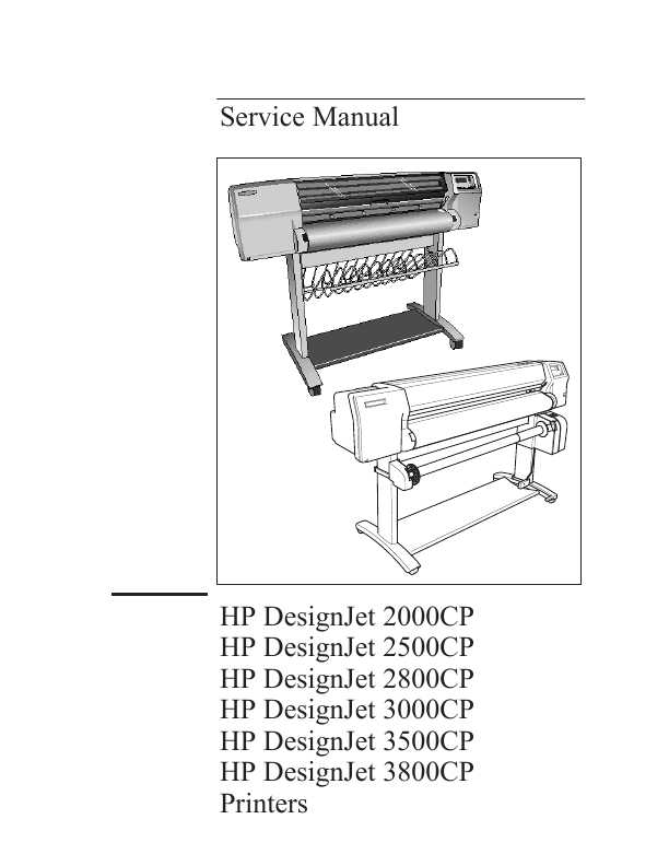 Сервисная инструкция HP DESIGNJET-2000CP, DESIGNJET 2500CP, DESIGNJET 2800CP