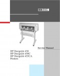 Сервисная инструкция HP DESIGNJET-430, 450C, 455CA