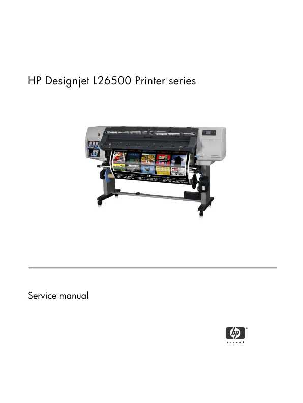 Сервисная инструкция HP DESIGNJET-L26500