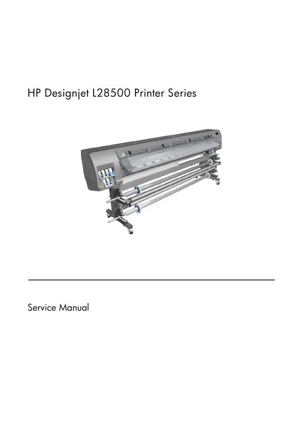 Сервисная инструкция HP DESIGNJET-L28500