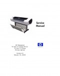 Сервисная инструкция HP DESIGNJET-T1100, T1110, T610