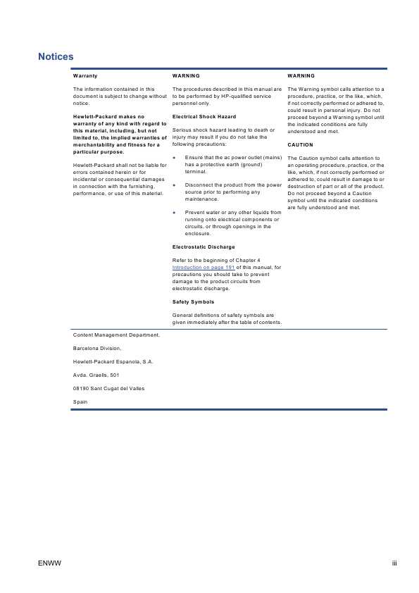 Сервисная инструкция HP DESIGNJET-T2300