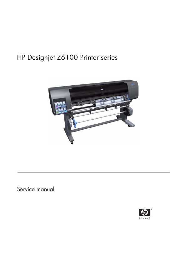 Сервисная инструкция HP DESIGNJET Z6100