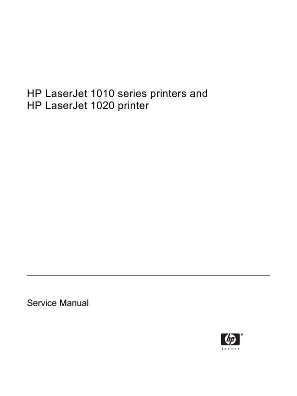 Сервисная инструкция HP LaserJet-1010, Laserjet-1012, Laserjet-1015, Laserjet-1020