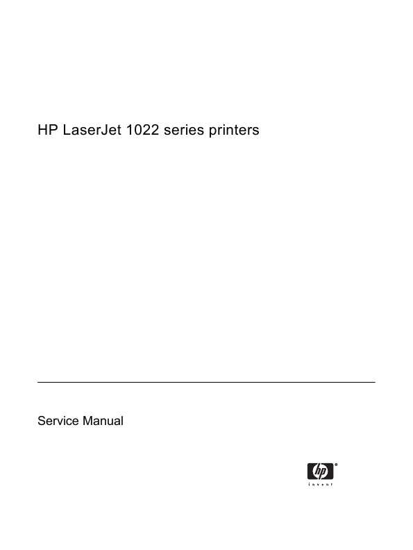 Сервисная инструкция HP Laserjet-1022, Laserjet 1022N, Laserjet 1022NW